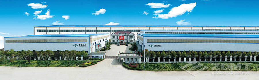 安徽中德机床股分无限公司全景图.jpg